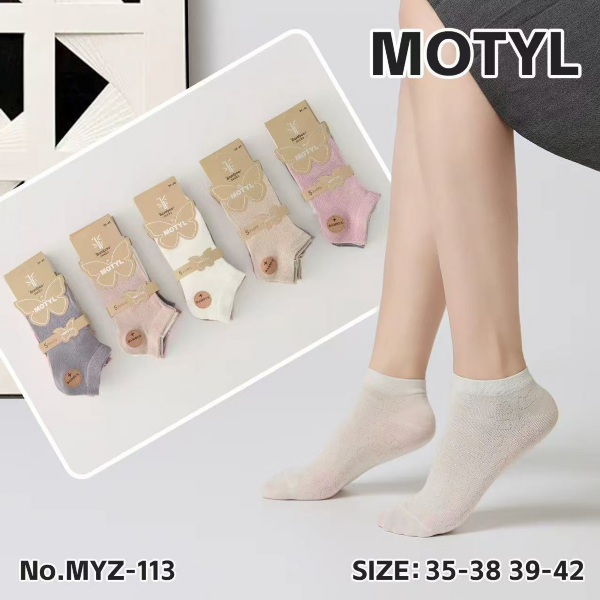 Skarpety damskie Roz 35-42, Mix kolor Paczka 40 szt